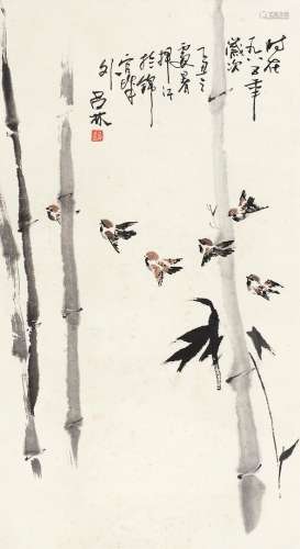 吕林 乙丑（1985年）作 竹雀图 立轴 水墨纸本