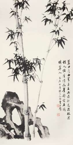 黄君璧 己未（1979年）作 竹石图 立轴 水墨纸本