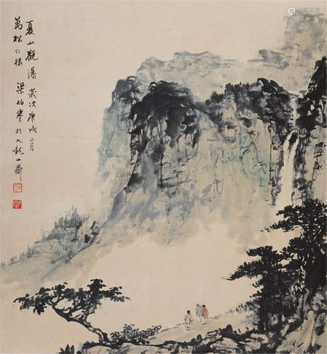 梁伯誉 庚戌（1970年）作 夏山观瀑 镜片 设色纸本