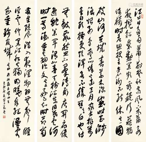 刘艺 己卯（1999年）作 书法 四屏立轴 水墨纸本