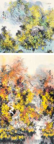 王维宝 壬申（1992年）、庚辰（2000年）作 山水 （两帧） 镜片 设色纸本