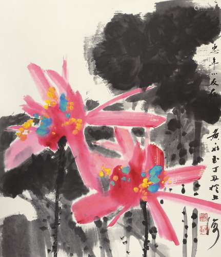 黄永玉 丁丑（1997年）作 荷花 镜片 设色纸本