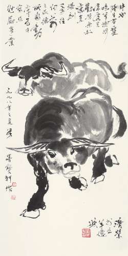 刘济荣 1998年作 牛气冲天 立轴 水墨纸本