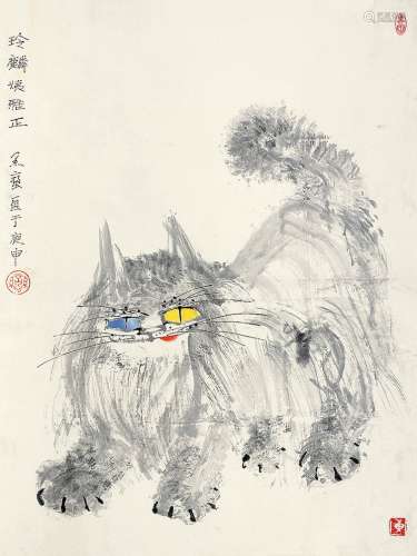 黄黑蛮 庚申（1980年）作 猫 立轴 设色纸本