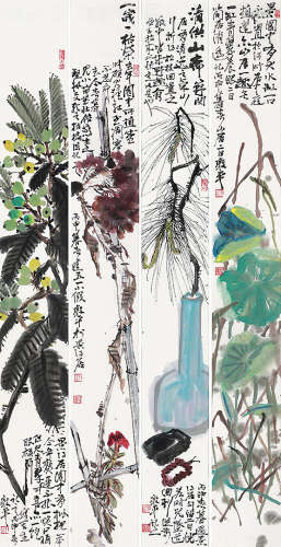 许敦平 丙申（2016年）作 景园小记 四屏镜片 设色纸本