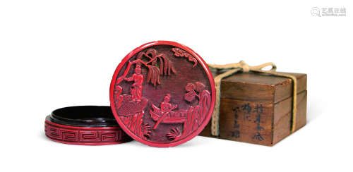 十八世纪 剔红山水人物图香盒