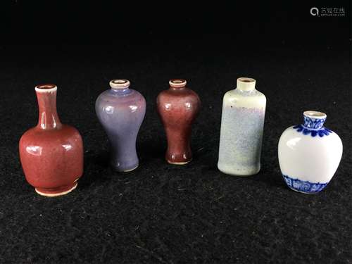 5 CHINESE MINI PORCELAIN SCHOLAR VASE