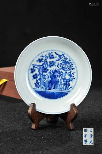 CHINESE BLUE AND WHITE PLATE WITH MARK