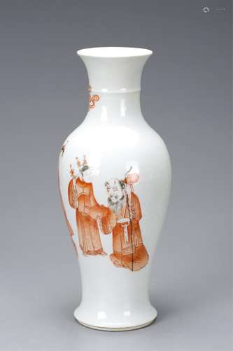 CHINESE FAMILLE ROSE VASE, FIGURAL MOTIF