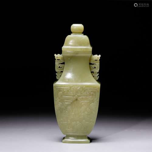 CHINESE CELADON JADE COVER VASE