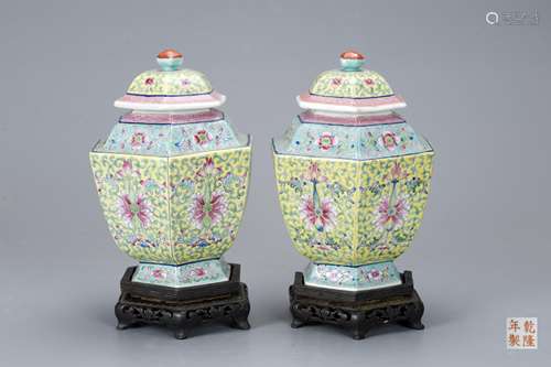 PAIR OF CHINESE FAMILLE ROSE HEXAGON JAR