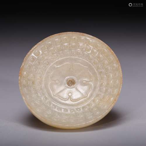 CHINESE ARCHAIC STYLE JADE PENDANT