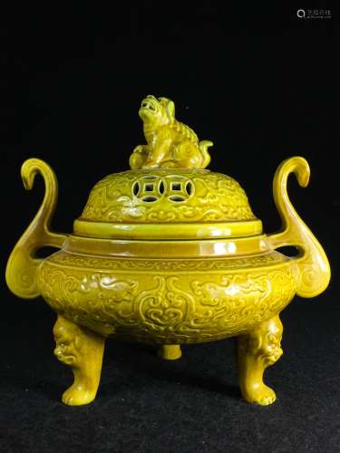 CHINESE YELLOW GLAZED COVER CENSER