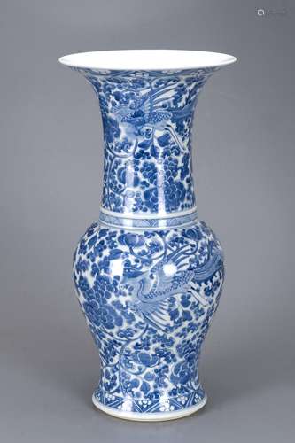 CHINESE BLUE AND WHITE YEN YEN VASE