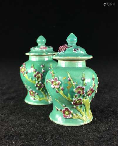 PAIR OF CHINESE MINI TURQUOISE GLAZED GINGER JAR