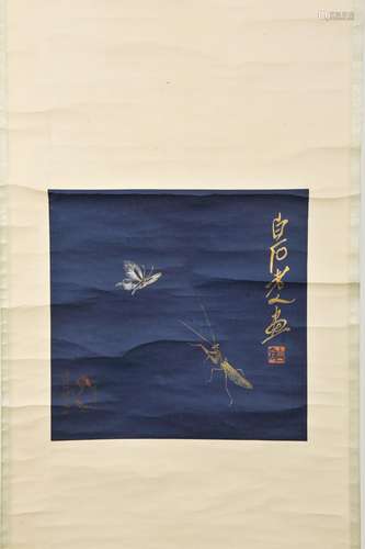 CHINESE PAINTING, AFTER QI BAISHI