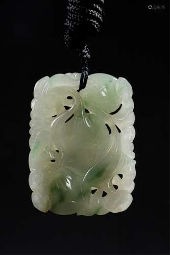 CHINESE JADEITE FU SHOU PENDANT