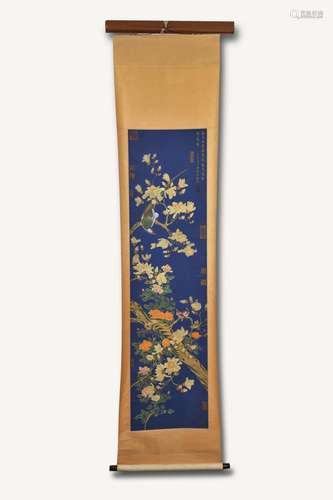 CHINESE SCROLL PAINTING, SHEN QUAN