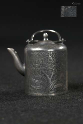 Chinese Tea Pot Shape Silver Water Coupe