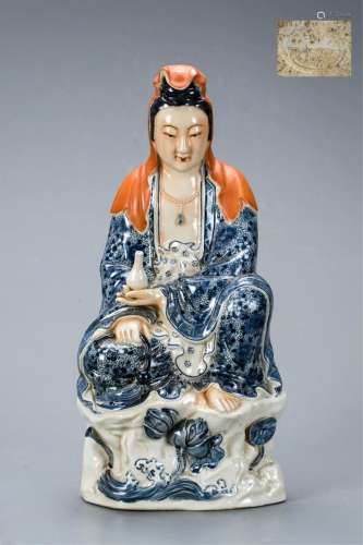CHINESE BLUE WHITE CORAL GLAZED FIGURE OF GUANYIN