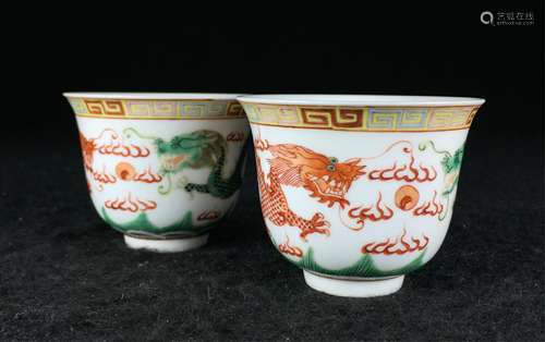 PAIR OF CHINESE SANCAI GLAZED TEA CUP