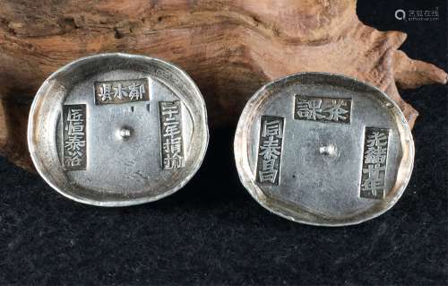 2 CHINESE QING DYNASTY SILVER INGOTS