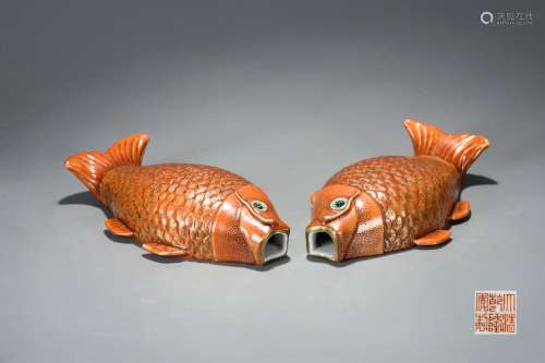 PAIR OF CHINESE CORAL GLAZED GOLD FISH WALL VASES