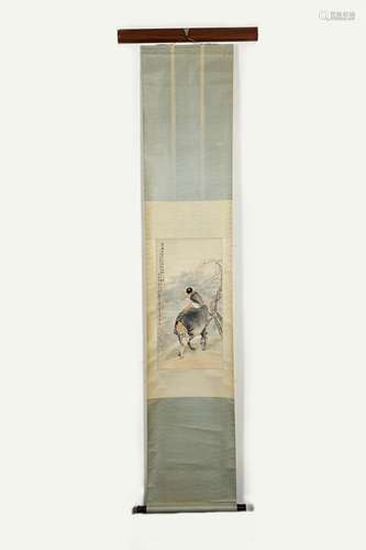 CHINESE SCROLL PAINTING, QIAN HUIAN