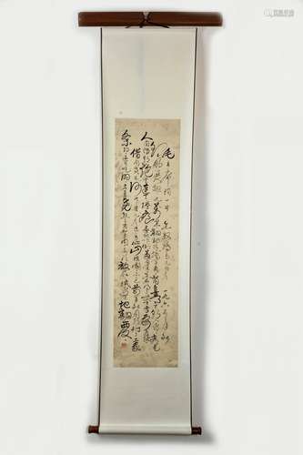 CHINESE CALLIGRAPHY VERSES, AFTER CHENG SHIFA