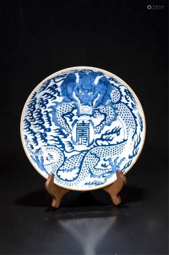 CHINESE BLUE AND WHITE DRAGON PORCELAIN PLATE