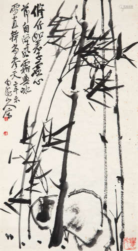 王震 1931年作 竹石 镜心 水墨纸本