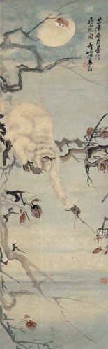 高奇峰 1932年作 白猿 立轴 设色纸本