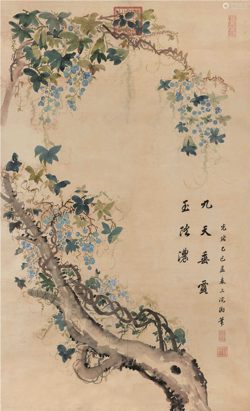 慈禧太后1905年作九天垂露玉阶浓立轴设色绢本 Deal Price Picture 慈禧太后1905年作九天垂露玉阶浓立轴设色绢本 Deal Price Picture