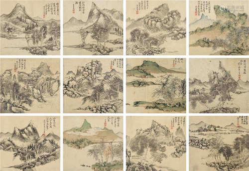 李熙泰 山水屏风 （十二帧） 屏风 设色纸本