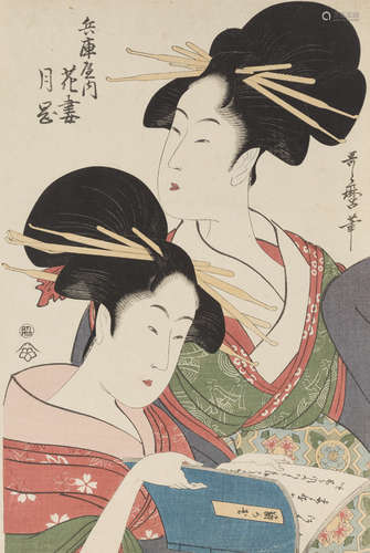 AFTER KITAGAWA UTAMARO (1753-1806),THREE WOODBLOCK PRINTS OF JAPANESE BEAUTIES