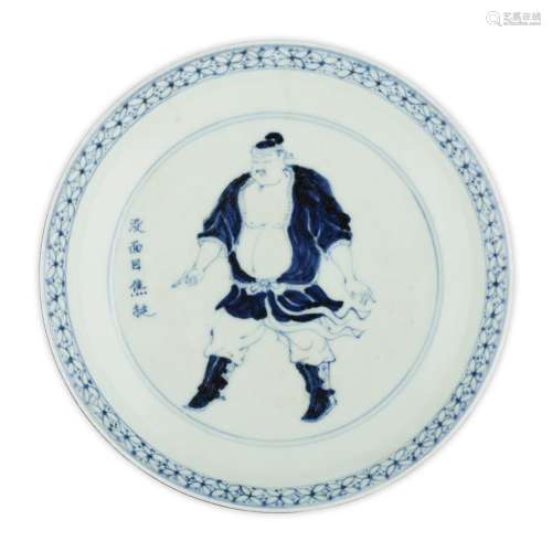 PAIR OF BLUE-GLAZED 'WATER MARGIN FIGURES' DISHES,QING DYNASTY, 19TH CENTURY