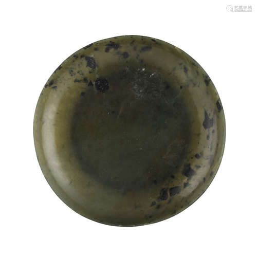 MOTTLED SPINACH JADE DISH