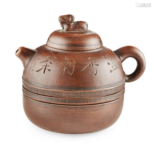 YIXING STONEWARE STACKED TEA SET,SIGNED XIAO WEI, REPUBLIC PERIOD