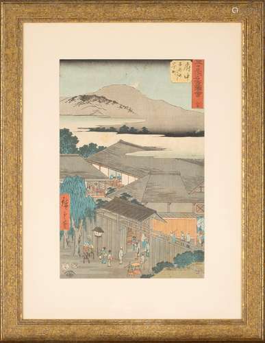 AFTER UTAGAWA HIROSHIGE (1797-1858),NO 20 FUCHU KOTEI-CHO