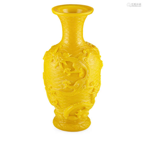 YELLOW GLASS 'DRAGON' BALUSTER VASE,QIANLONG MARK BUT LATER