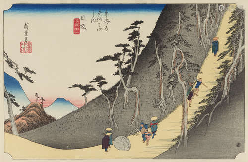 AFTER UTAGAWA HIROSHIGE (1797-1858),SIX PRINTS FROM THE FIFTY-THREE STATIONS OF THE TOKAIDO