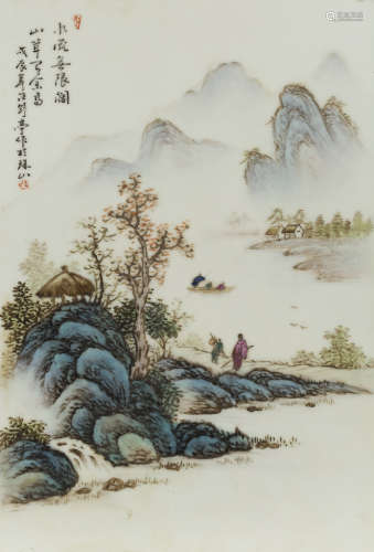 QIANJIANG-DECORATED PORCELAIN PLAQUE,AFTER WANG YETING (1884-1942)