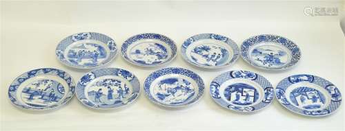 Chinese Group of 9 Plates