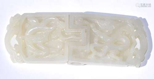 Chinese Extra White Jade 2-Part Buckle