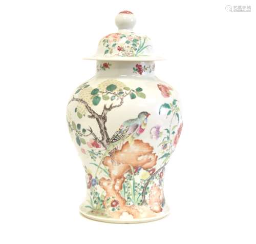 Chinese Large Famille Rose Lidded Jar