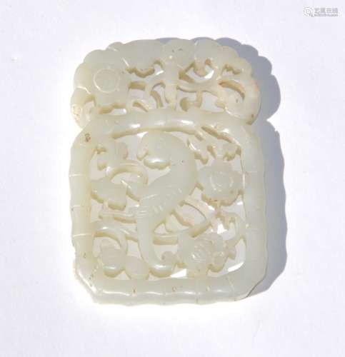 Chinese White Jade Birds Plaque