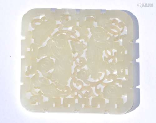Chinese Extra White Jade Plaque
