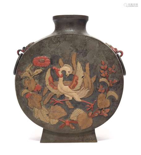 Chinese Bronze Moon Flask