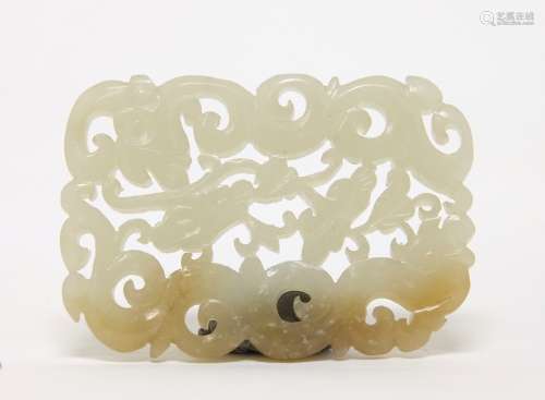 Chinese White/Brown Jade Plaque
