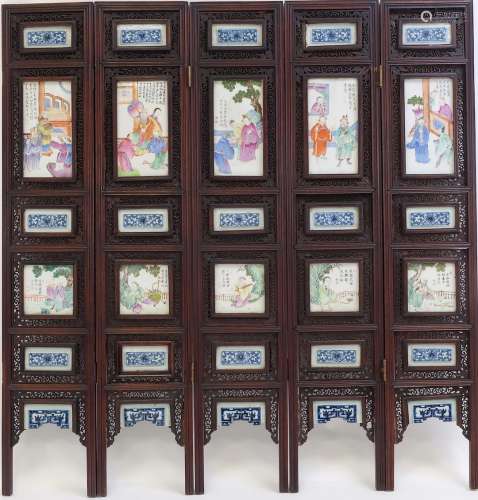 Chinese Large Famille Rose Porcelain Floor Screen